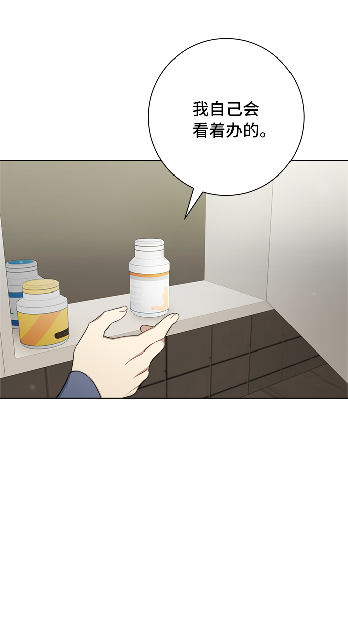 第46话62