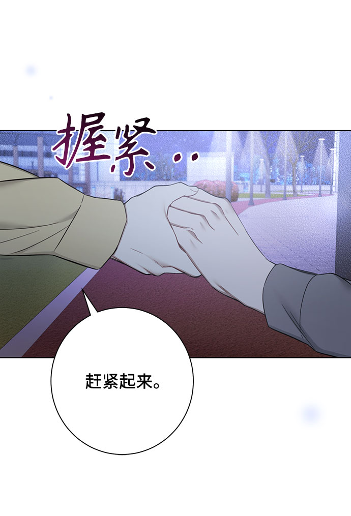 第59话15