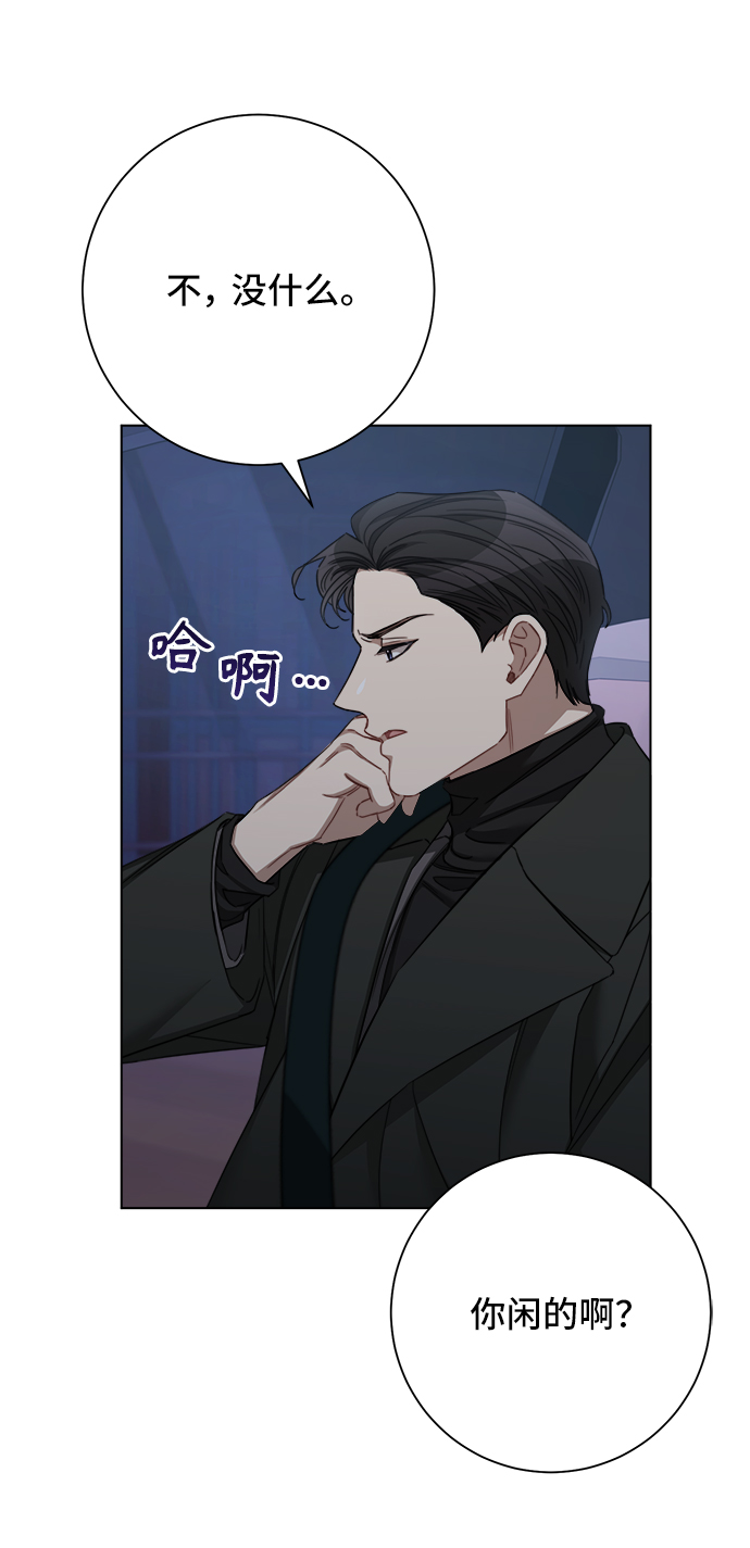 第45话17