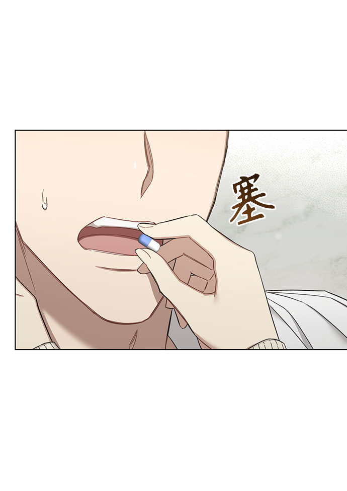 第59话54