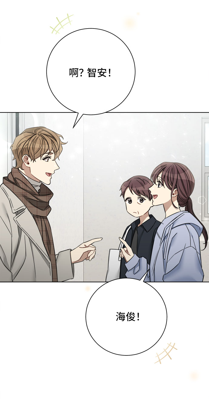 第56话51