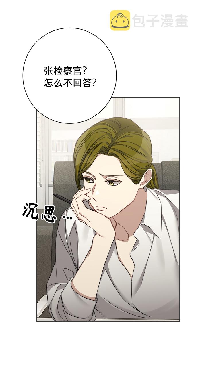 第39话40