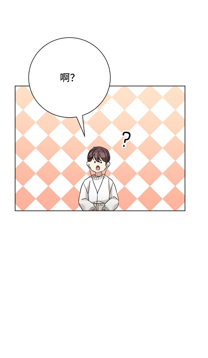 第45话31