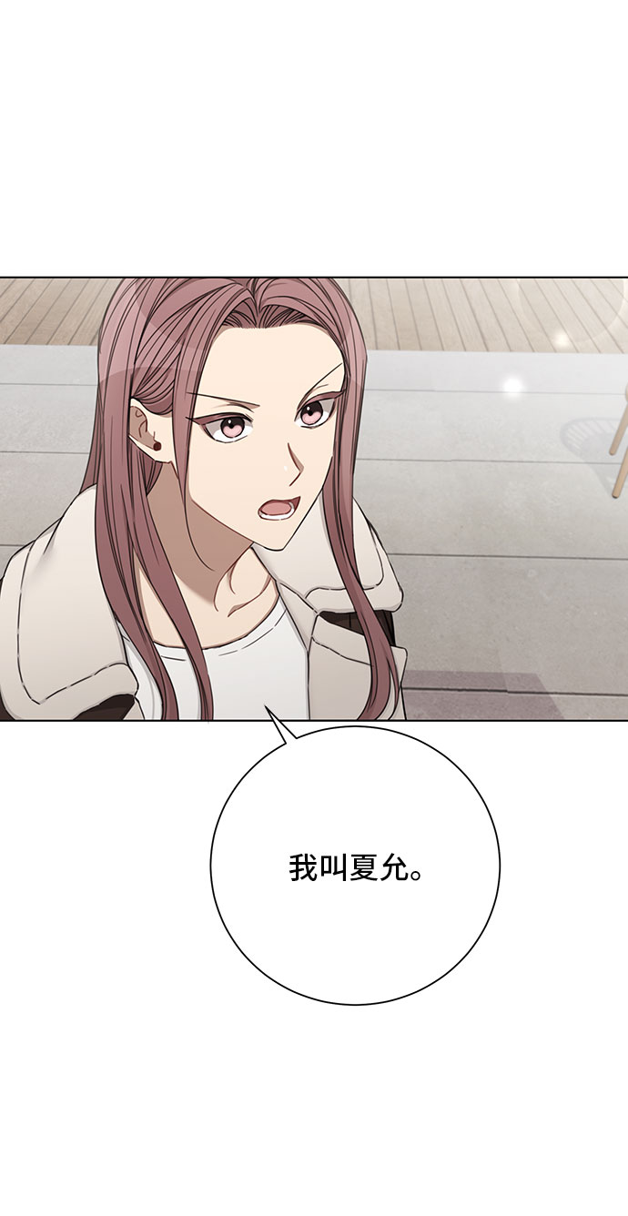 第60话63