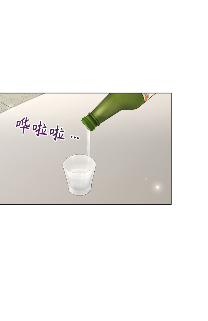 第51话39