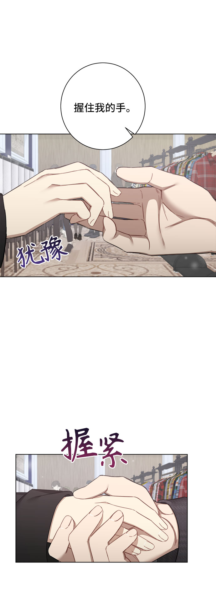 第50话60