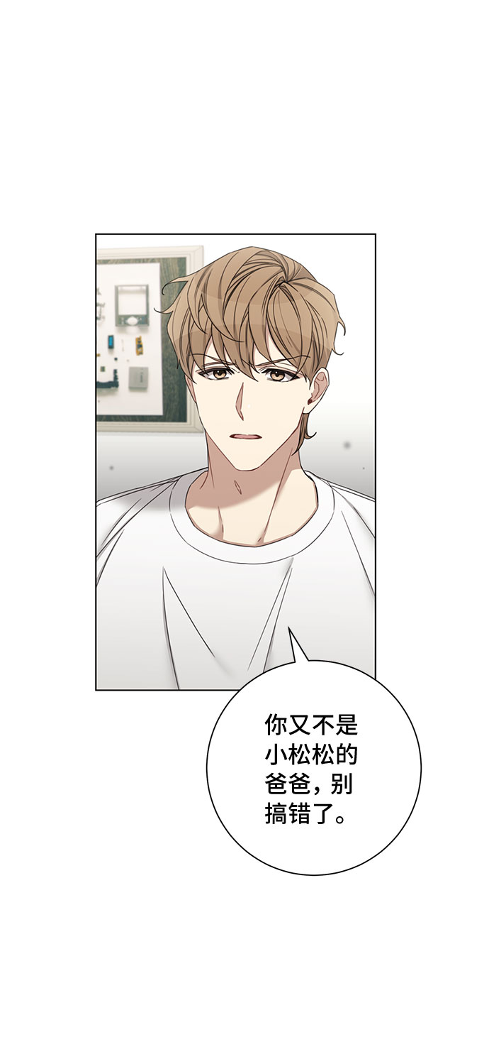 第63话2