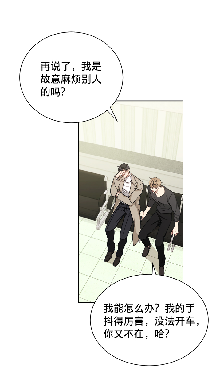 第13话18