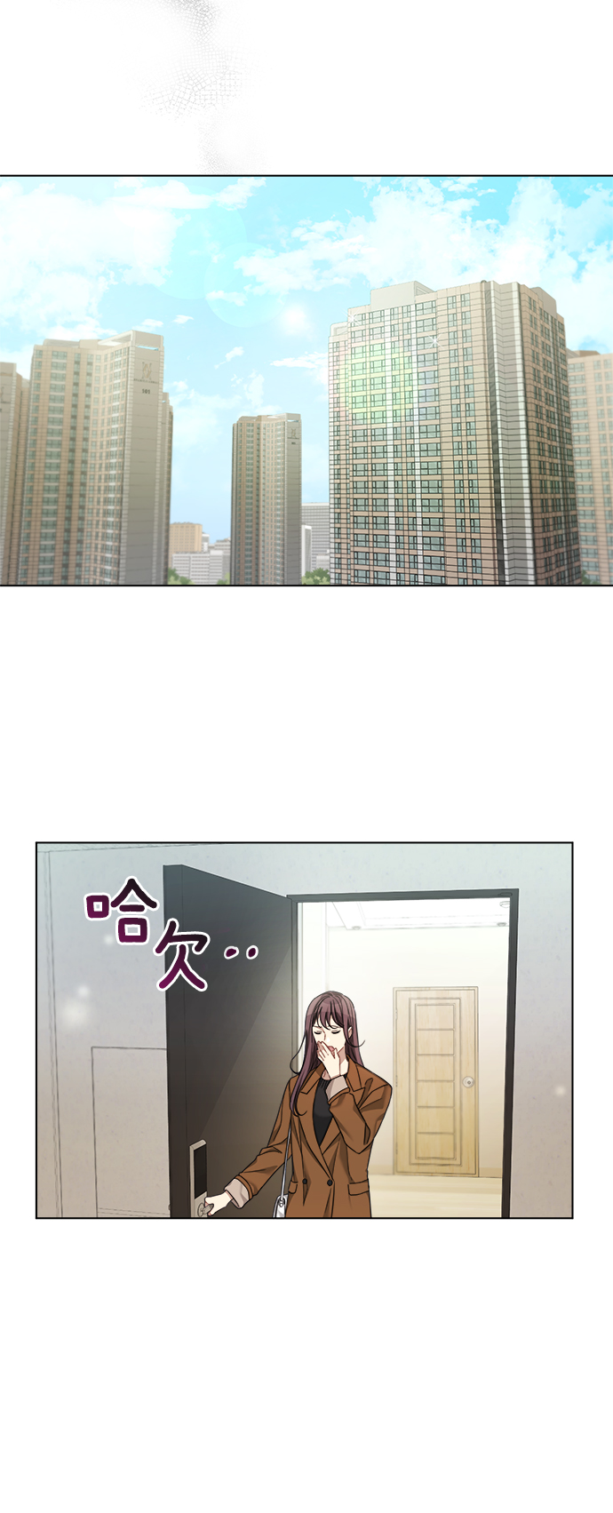 第20话40