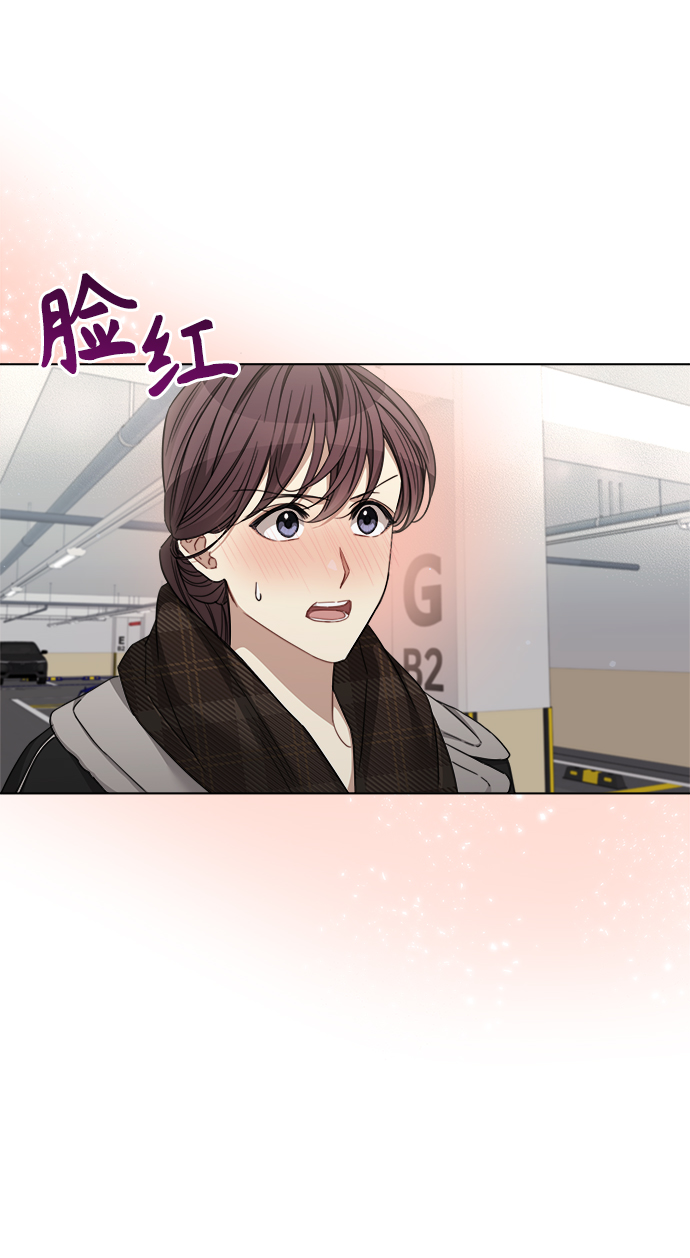 第41话20