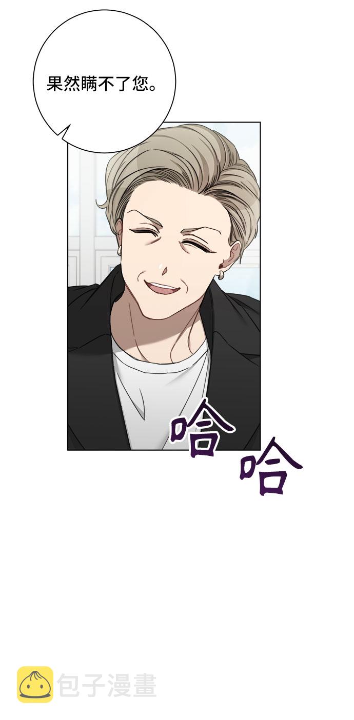 第53话40