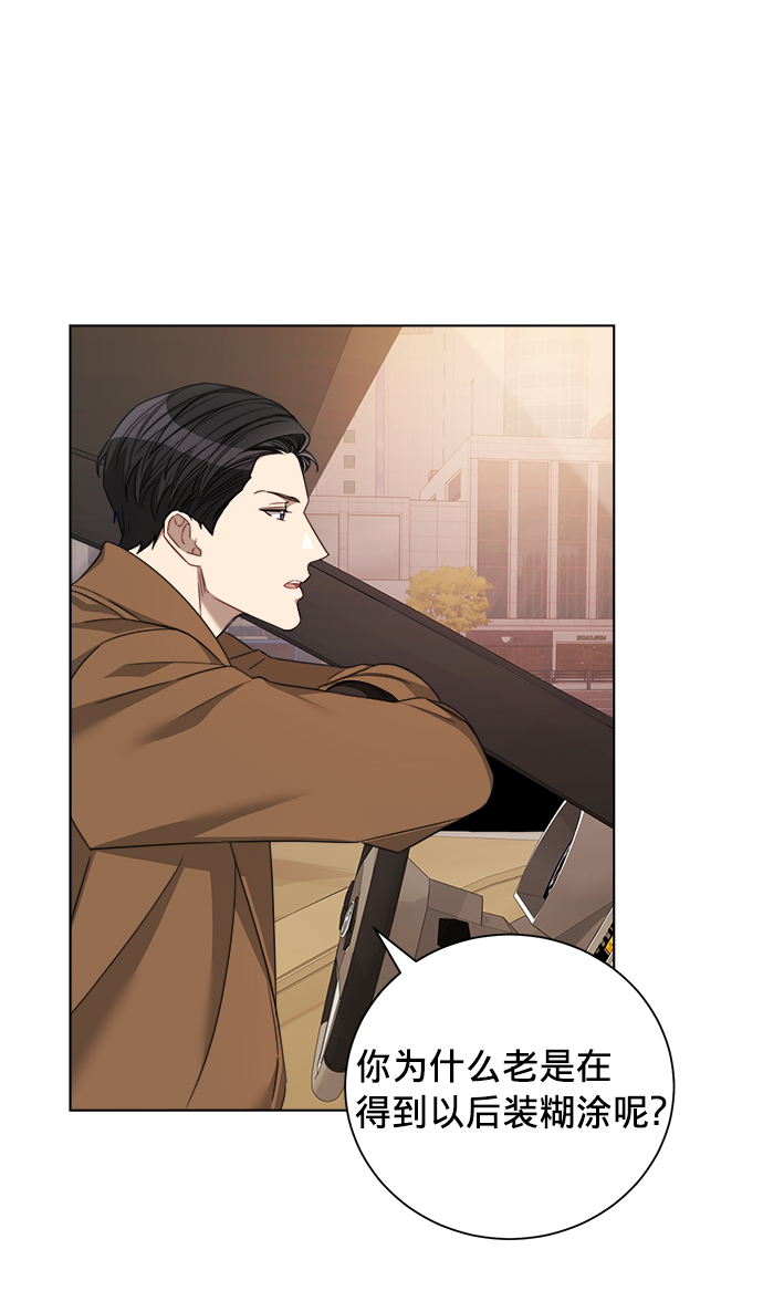 第17话15