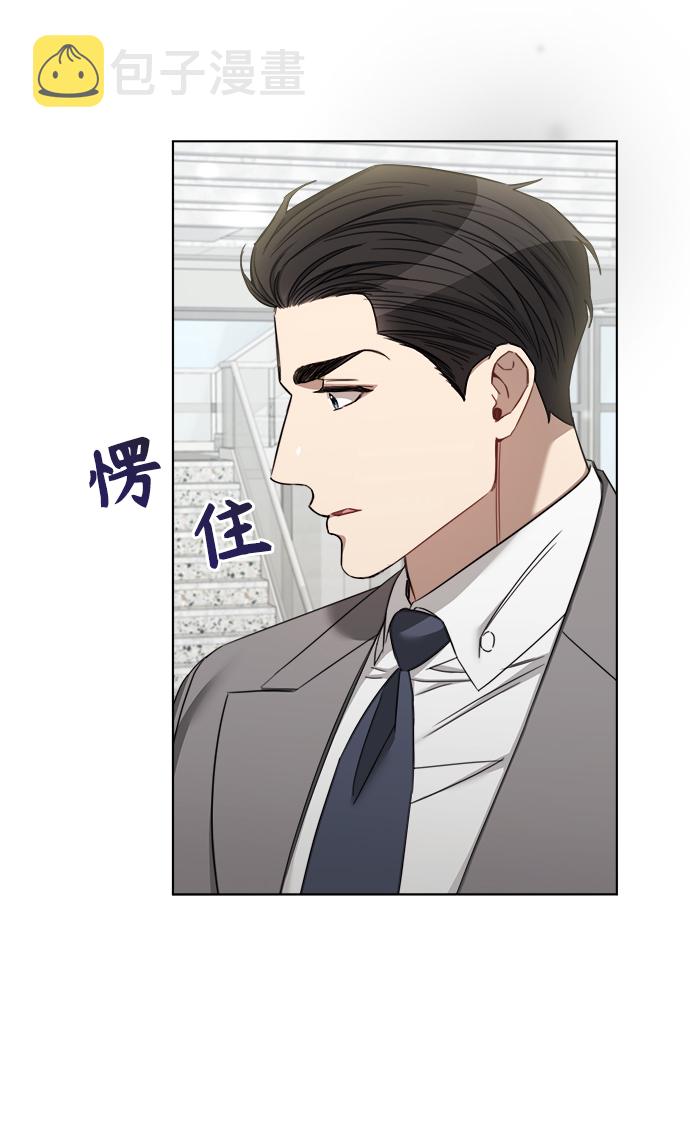 第51话34