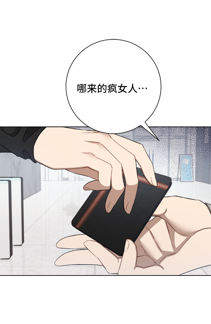 第55话14