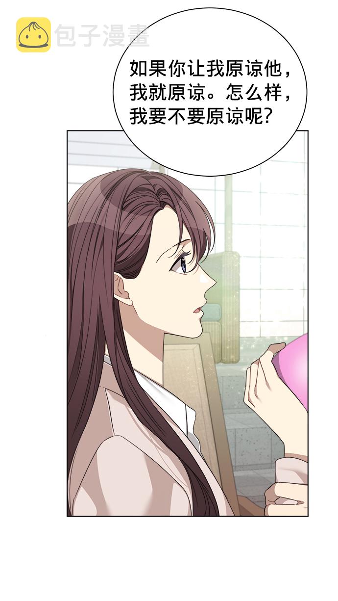 第21话40