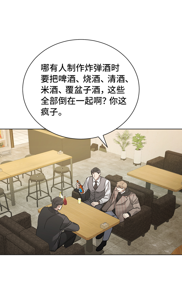第35话57