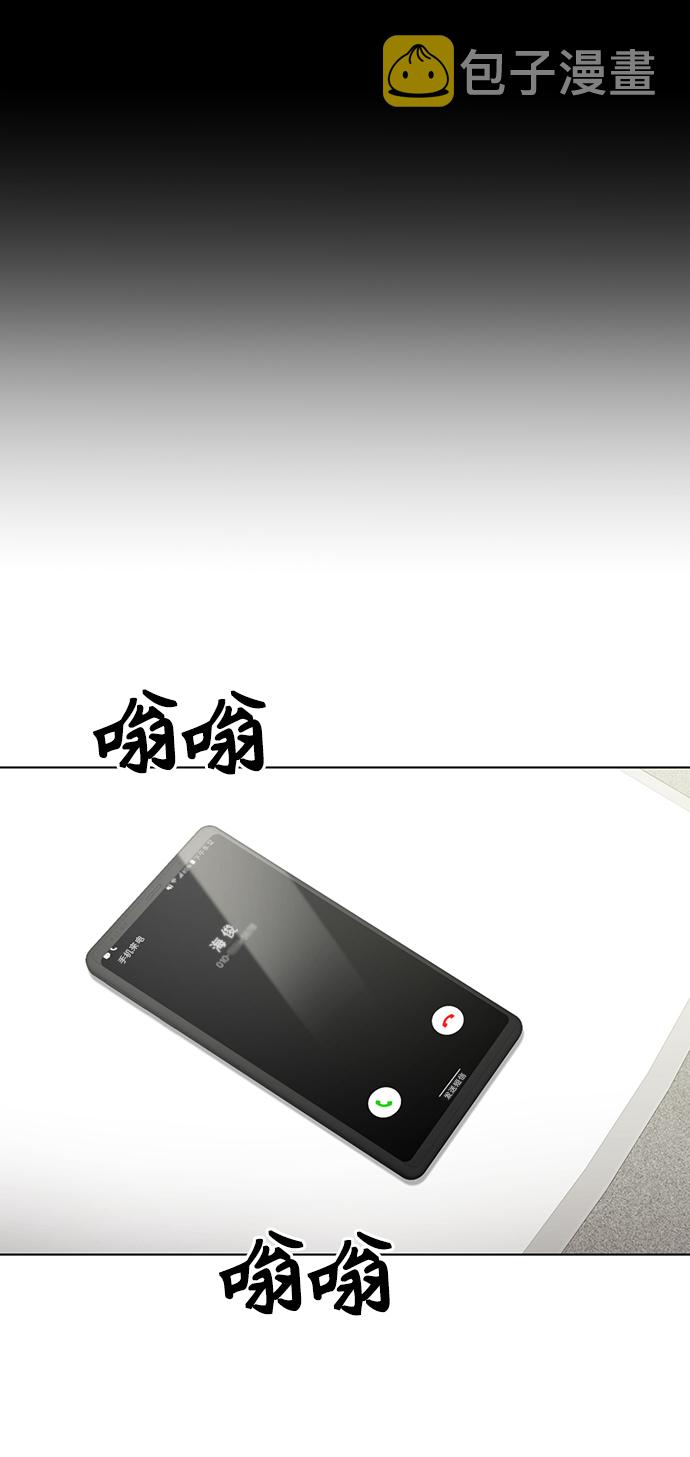 第35话32