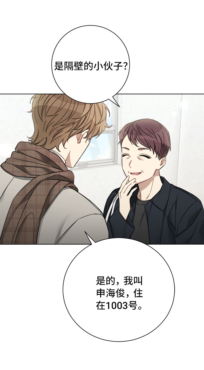 第56话57