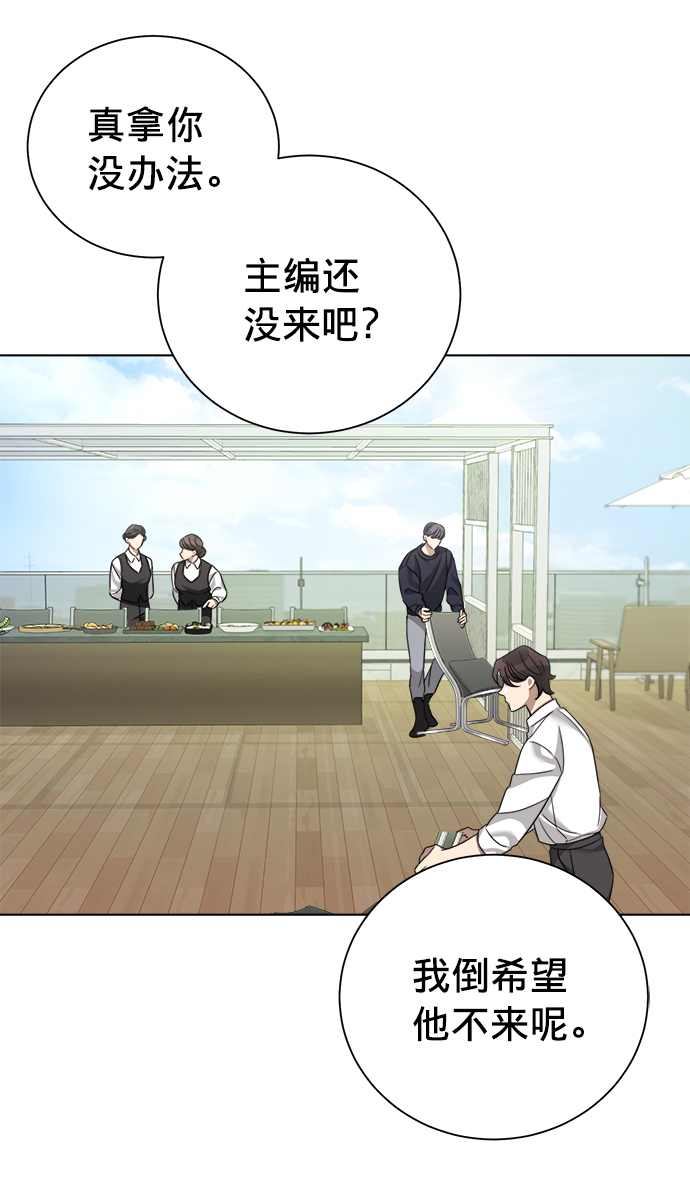 第21话21
