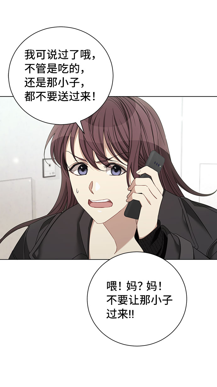 第25话39