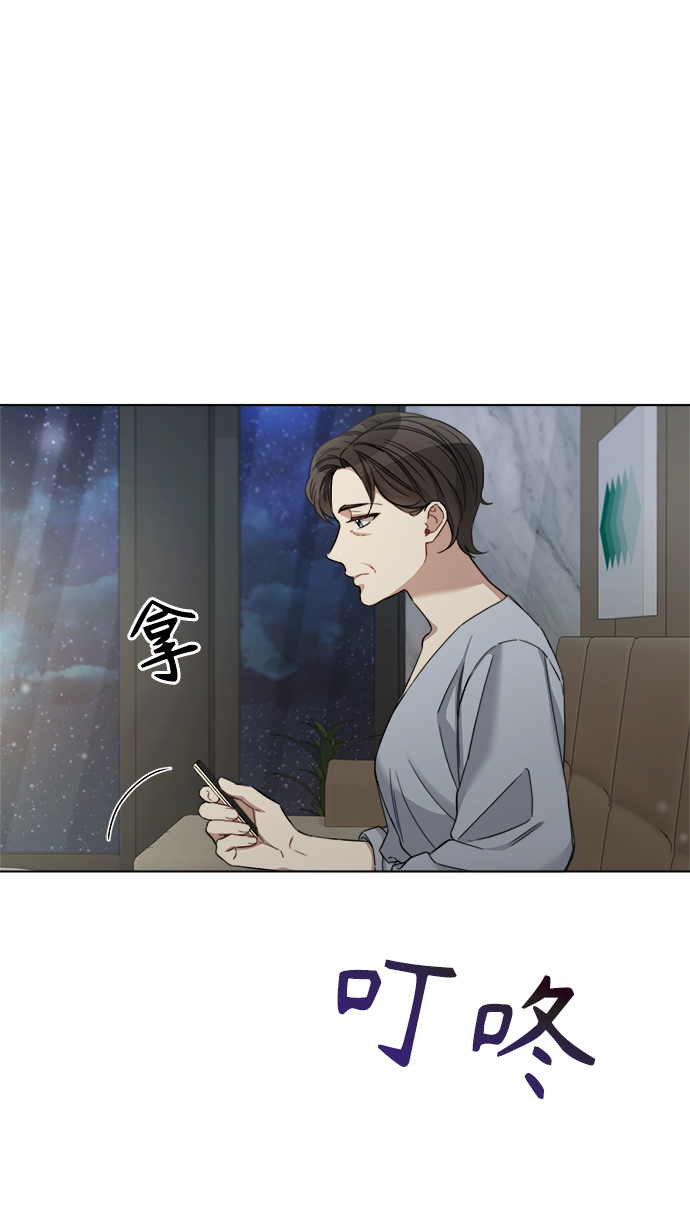 第52话5