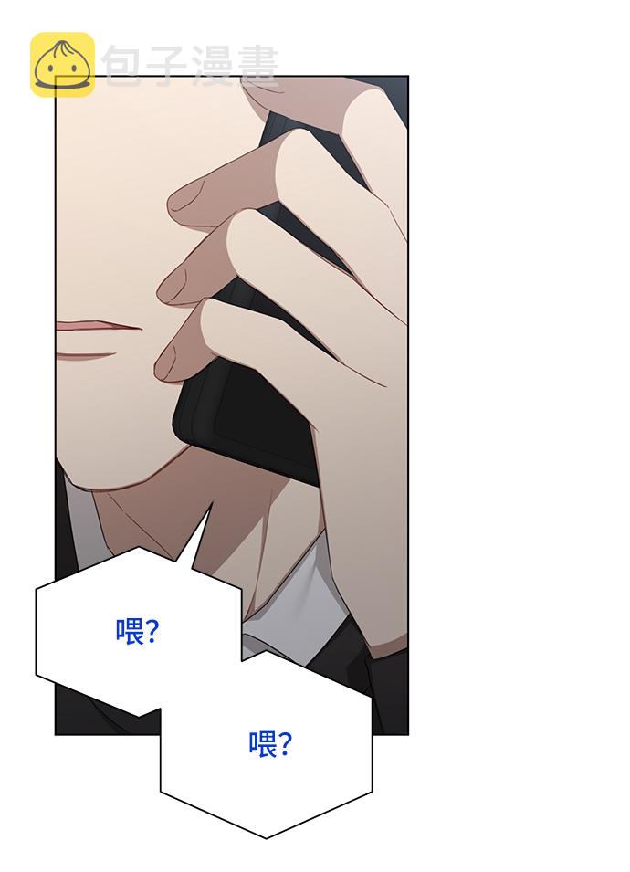 第29话20