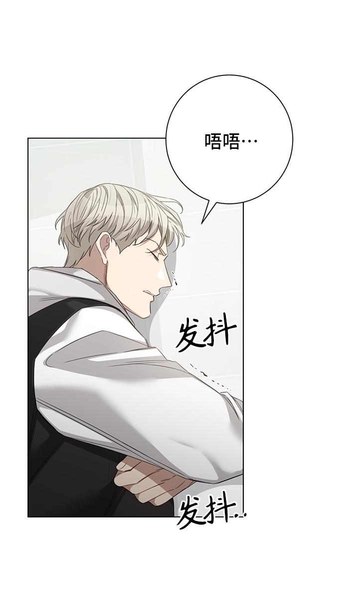 第31话3