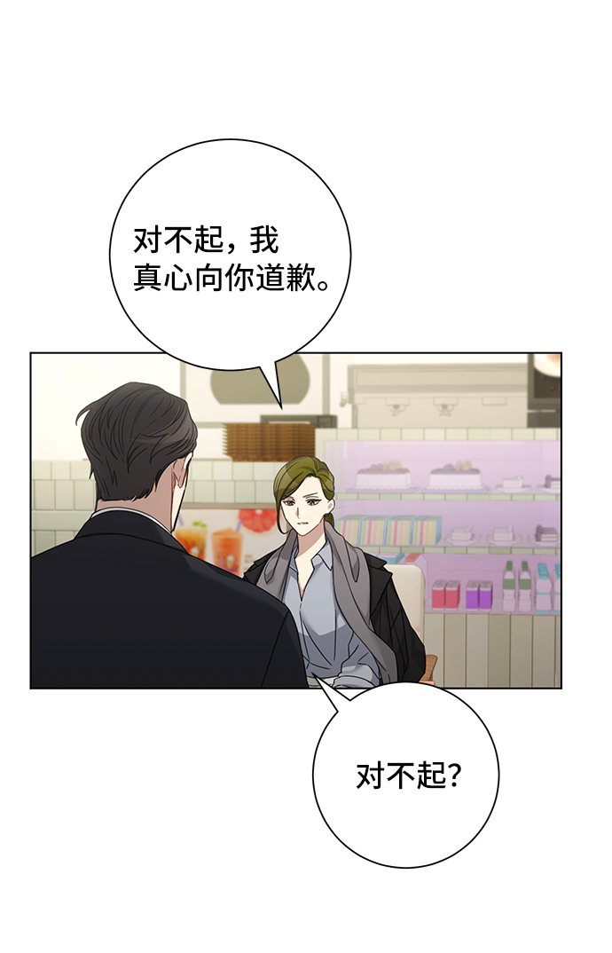 第31话59