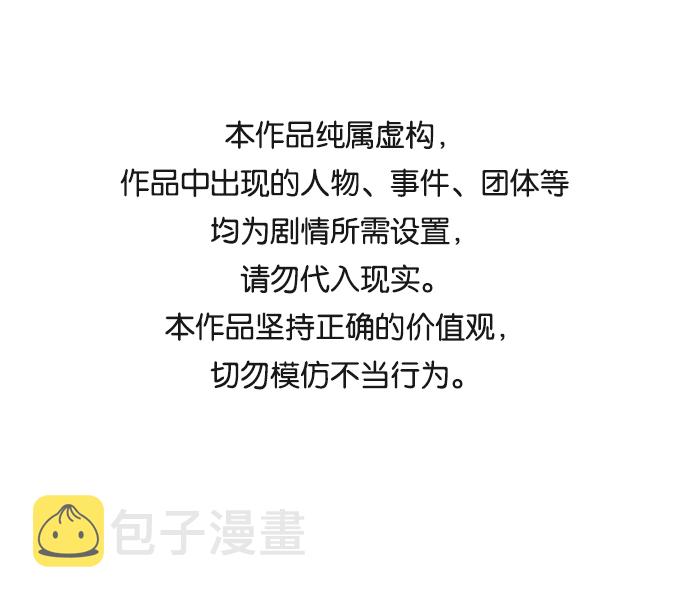 第23话0