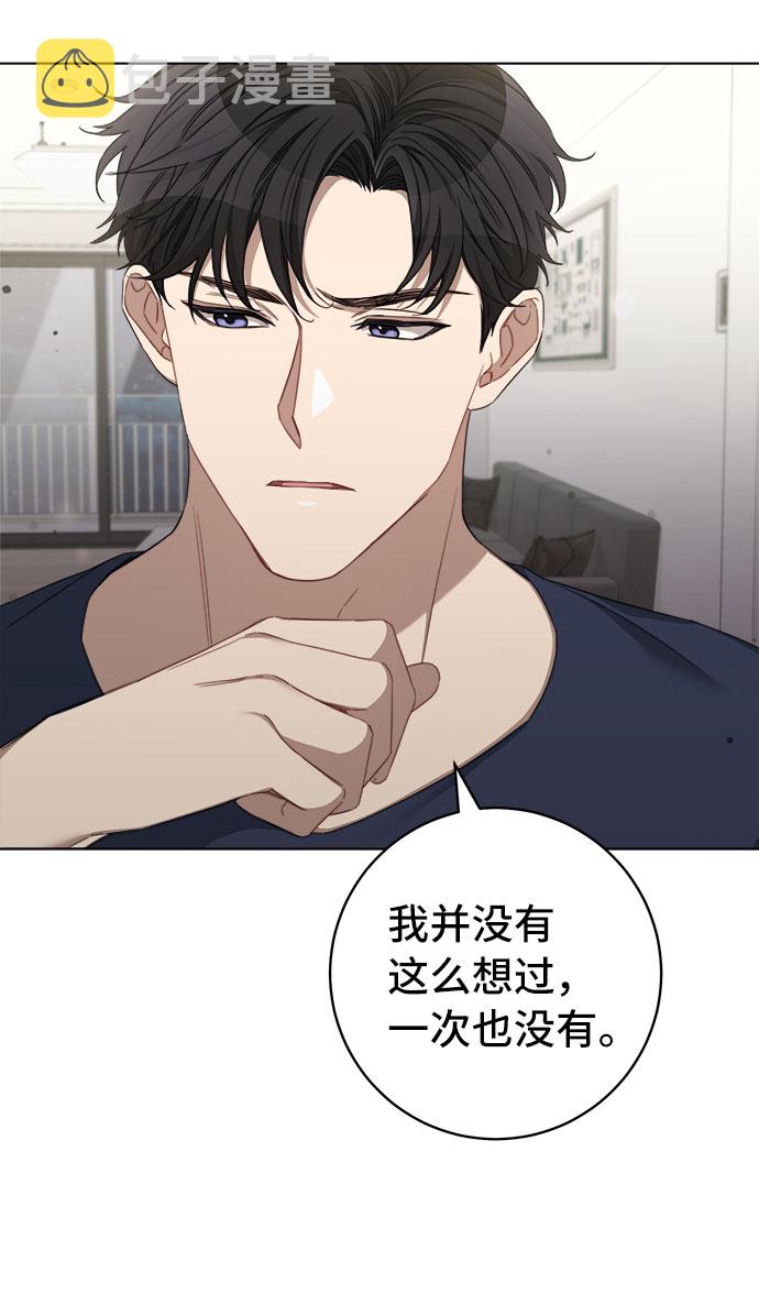 第25话16