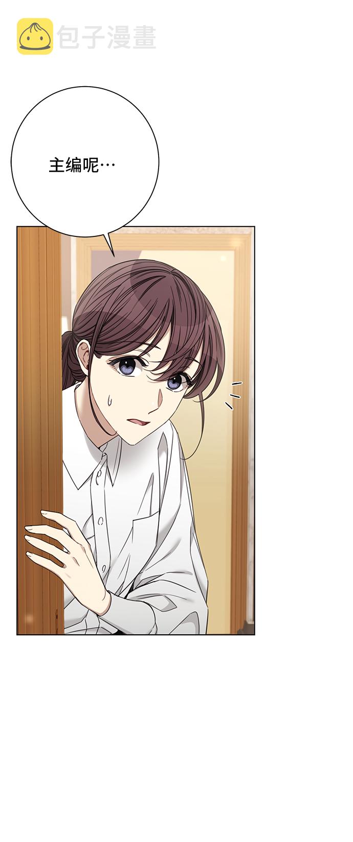 第65话6