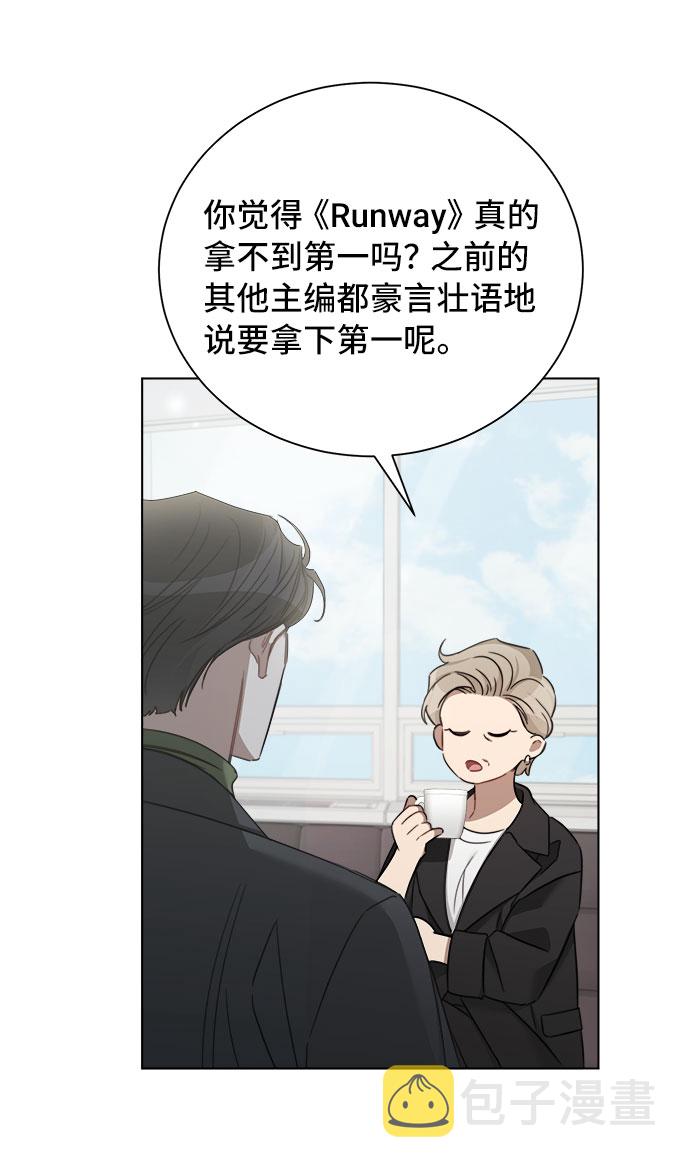 第53话35