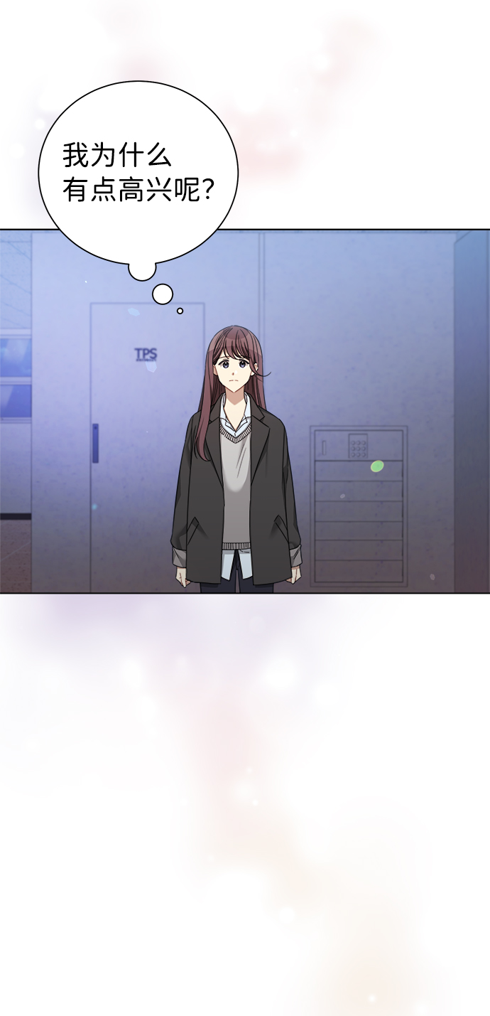 第20话32