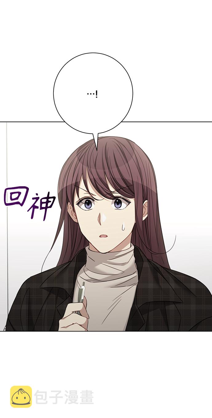 第35话33
