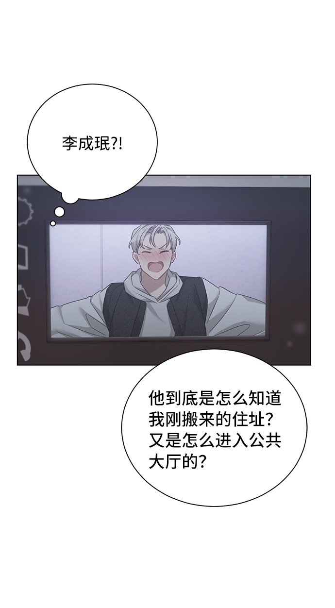 第30话34