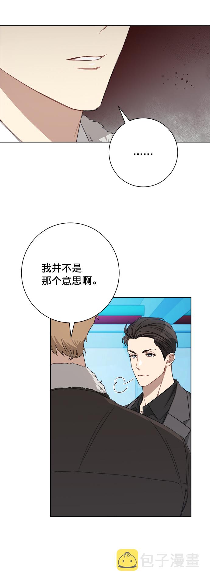 第18话42