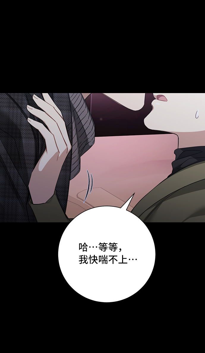 第35话27