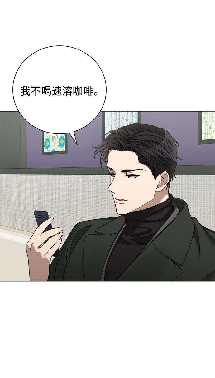 第44话17