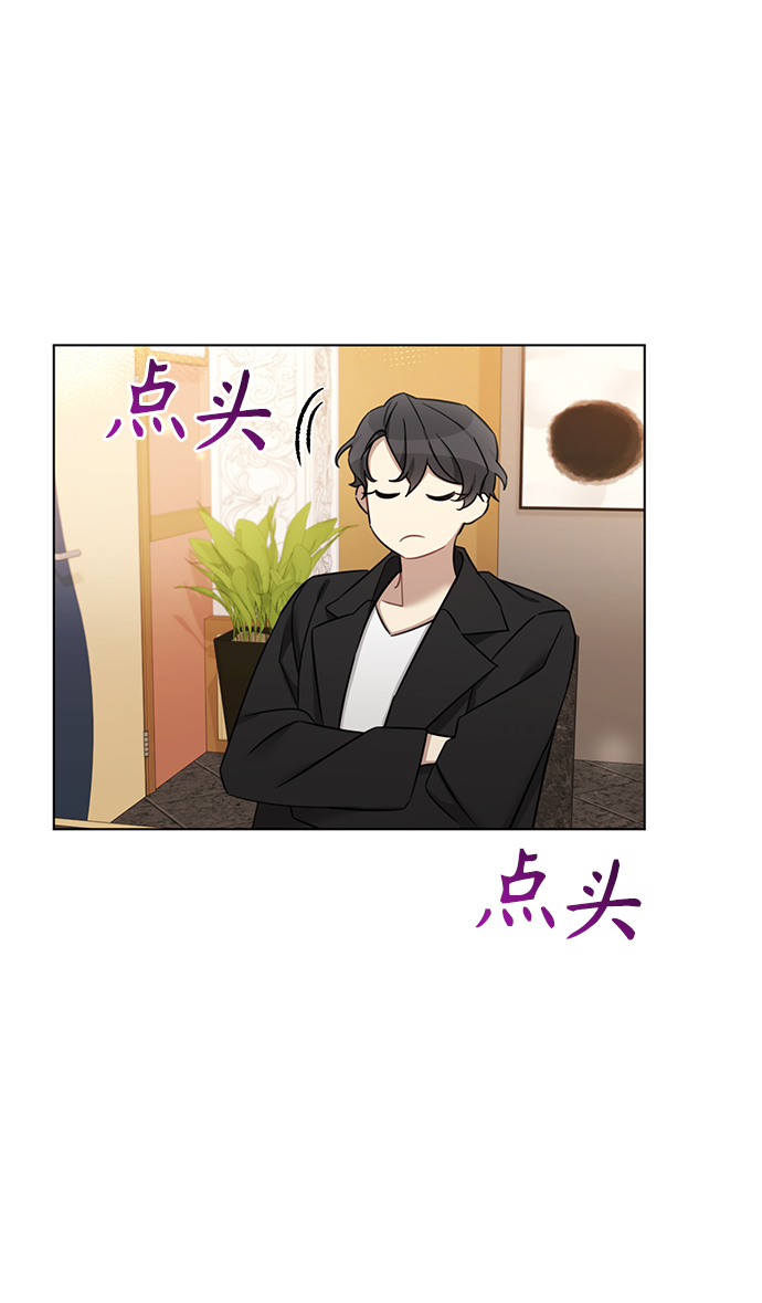 第64话21
