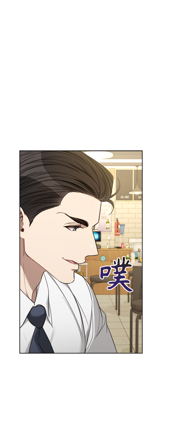 第51话66