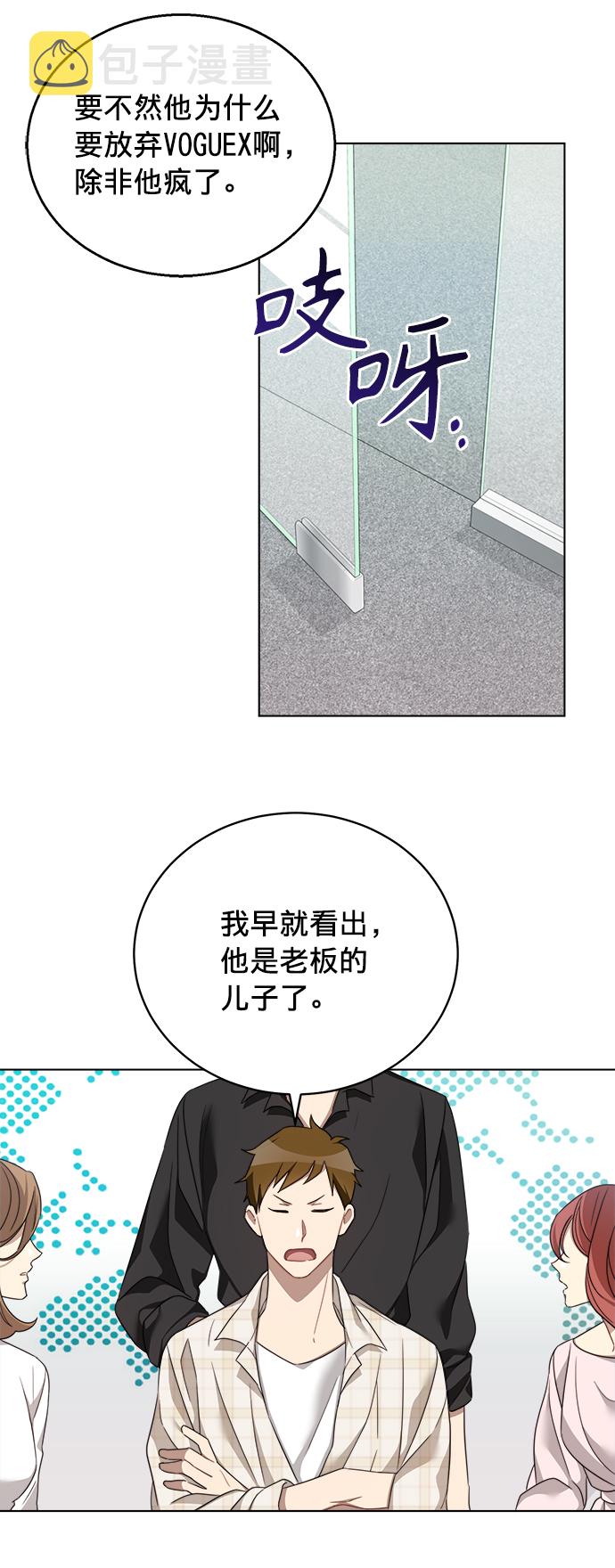 第11话36