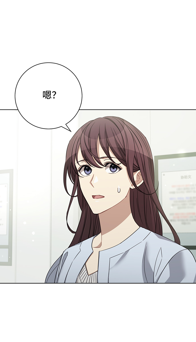 第34话19