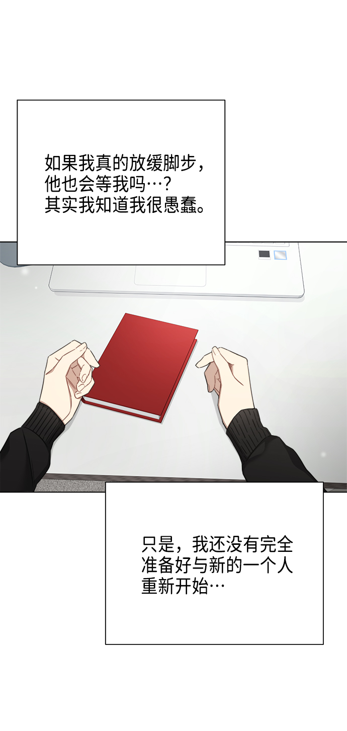 第41话27