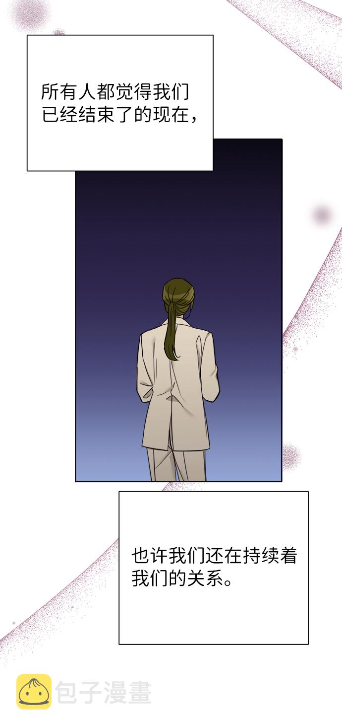 第66话39