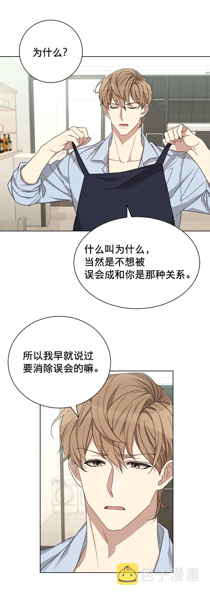 第14话38