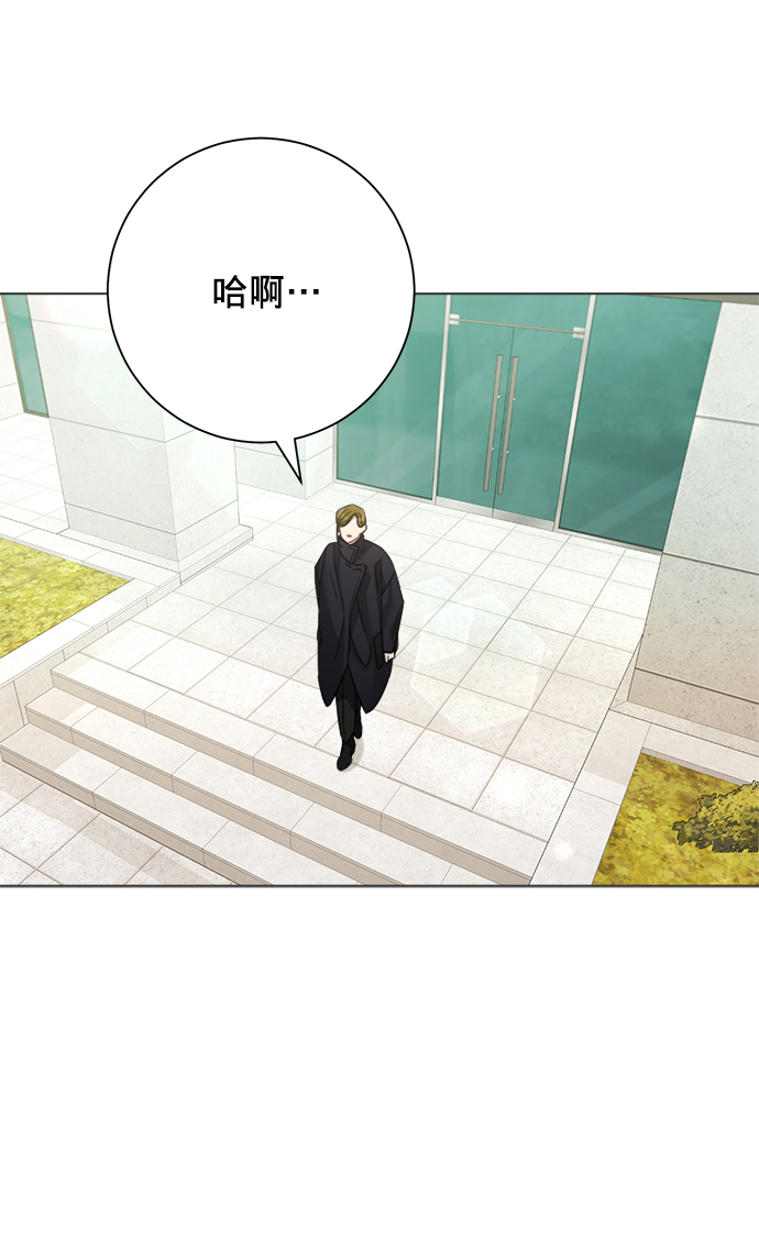 第39话52