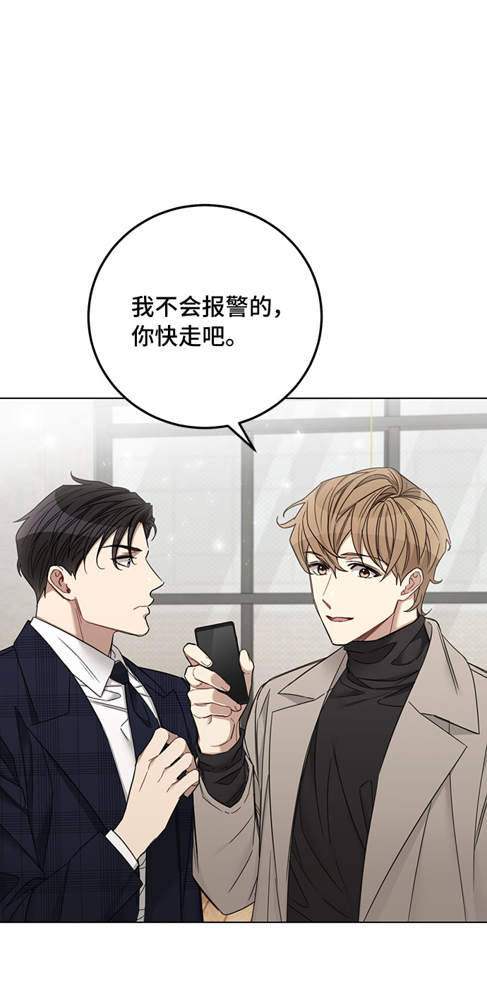 第60话42
