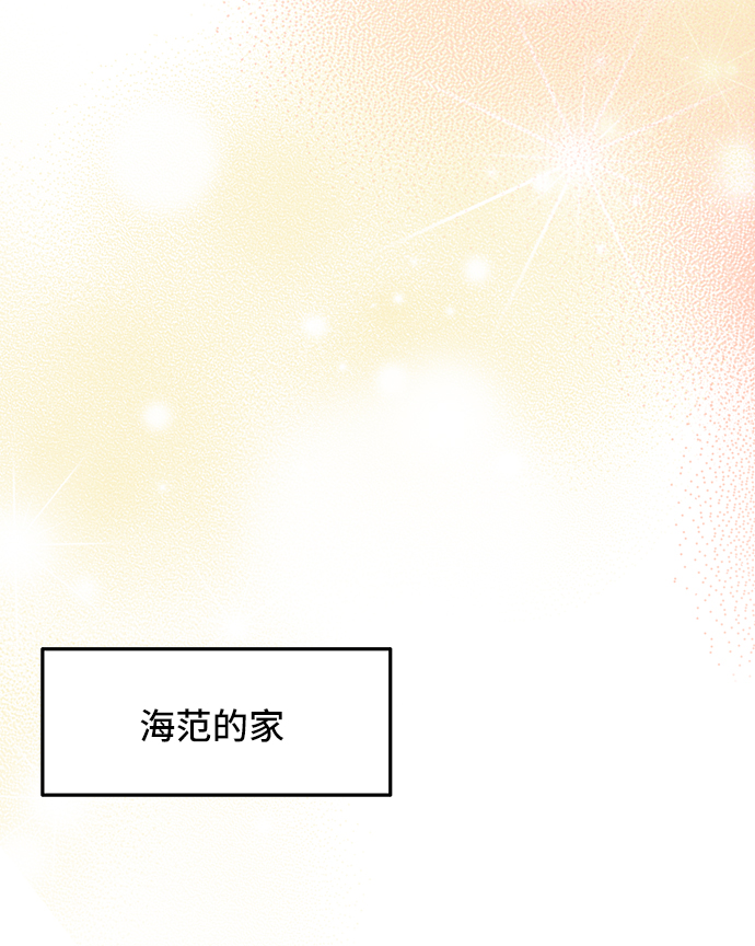 第61话41