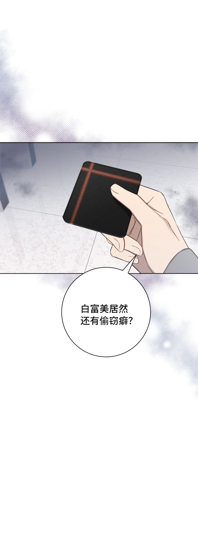 第55话21