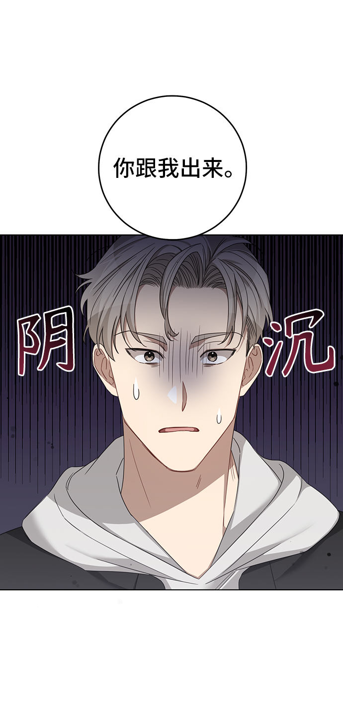 第31话22